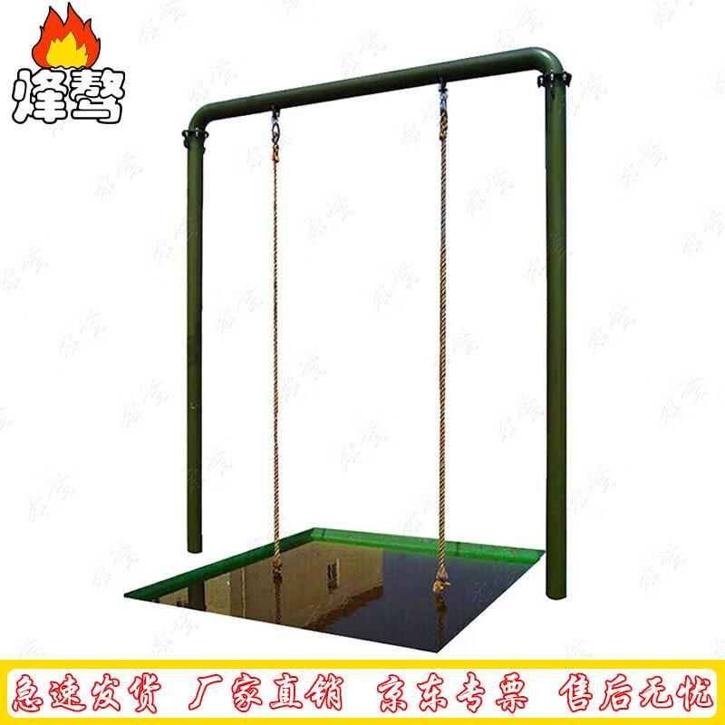 Fengao 300m Double Rope Water Obstacle Training Set