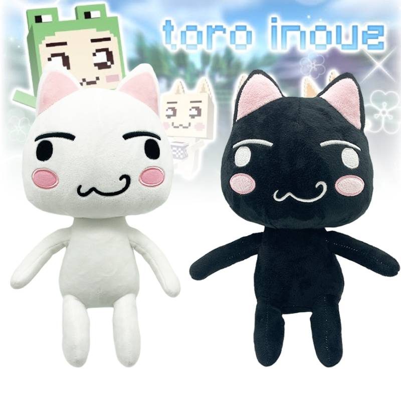Inoue Sony Toro Cat Plush Toy Stuffed Doll Game Companion Home Decoration Gift