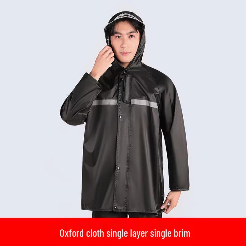 Hanyou Kids  Oxford Two-Piece Rain Suit