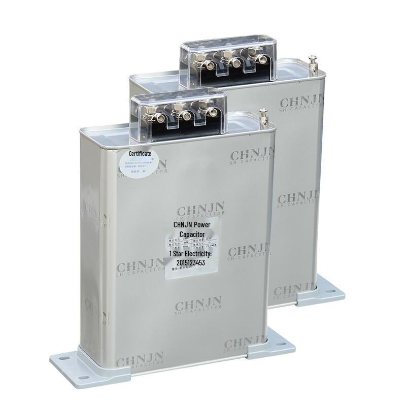 CHNJN BKMJ Series Dry Self-Healing Low Voltage Power Capacitor