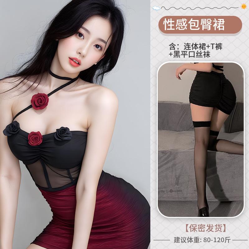 Sexy underwear, dark wind, Spice girls, perspective mesh, rose cheongsam hanging neck, sexy backless hip-wrapped slim woman