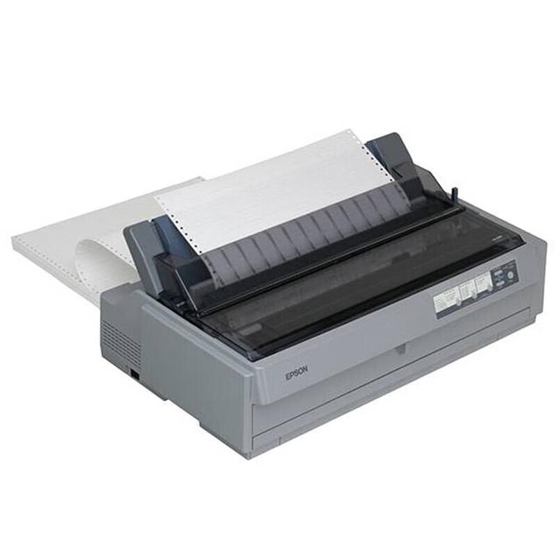 Epson LQ-1900KIIH Dot Matrix Printer CN Plug (adapter Included)