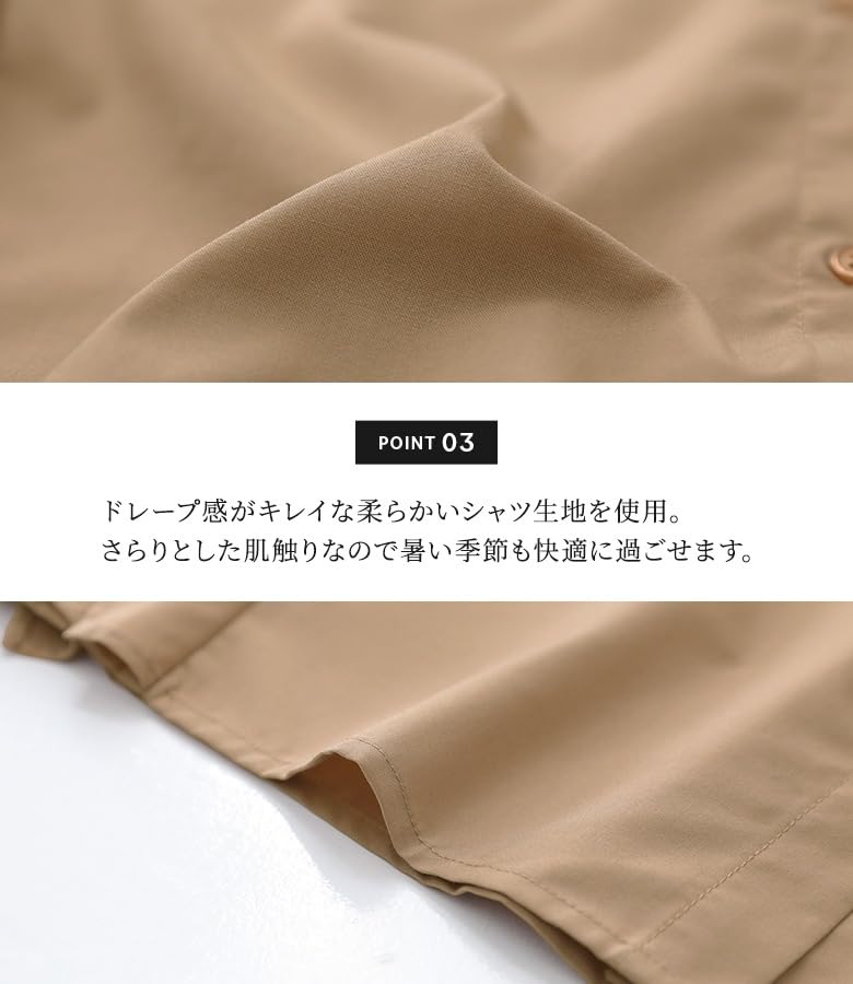 Oshare Walker Side Flare Short Loose 12tn0wx n'OrLABEL Blouse, Women's Top, Ruffled, Sleeve, Elegant, Slimming, Fit, Simple, Stylish, Spring/Summer,