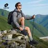 Atmungsaktive Mesh-Wanderschuhe für Herren