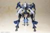 Kotobukiya Frame Arms Girl Stylet with Exosuit approximately 215mm plastic model XF-3 Stylet, tall, non-scale