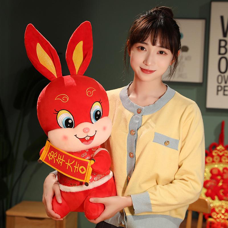 15 Cheerful Inch Rabbit Stuffed Animal Toy Great For New Year And Birthday Celebrations Stylish Plush