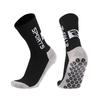 Adult Mid-Calf Terry Soccer Socks