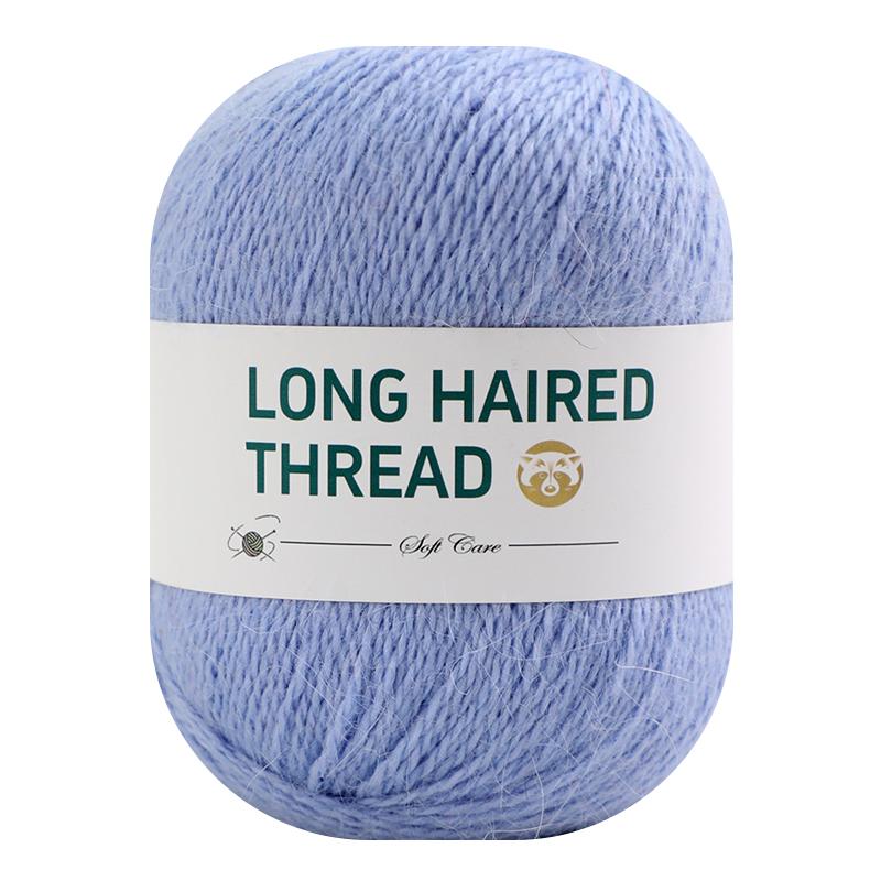 The Factory Directly Supplies Long Hair Mink Yarn fox Fur Ball Knitting Crochet DIY Manual Knitting Wool