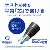 Zebra Mechanical Pencil Delguard 0.3mm Luminous Violet P-MAS85-N2-LMV