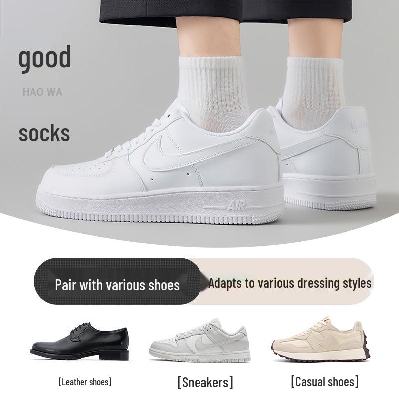 Men's Mid-Calf Solid Color Casual Cotton Socks - Black, White, Gray 