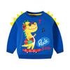 2026 Kids Cartoon 3D Dinosaur Hoodie - Spring/Autumn Round Neck Pullover for Boys