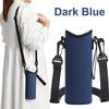1 Stuks Waterfles Tas Met Verstelbare Schouderband Waterfles Hoes Anti-Slip Geïsoleerd Waterfles Zakje Voor 24oz Beker