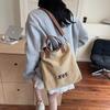 Canvas Bag Women's New Hand Bag Light Shoulder Messenger Bag Large Capacity Retro Tote Bag