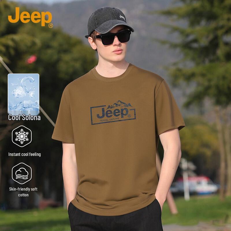 JEEP Men s Solid Drop Shoulder Short Sleeve T-Shirt M