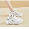 Cut-out Mesh Shoes, Athleisure Women's Shoes, Breathable Mesh Women's Singles, Coconut Shoes