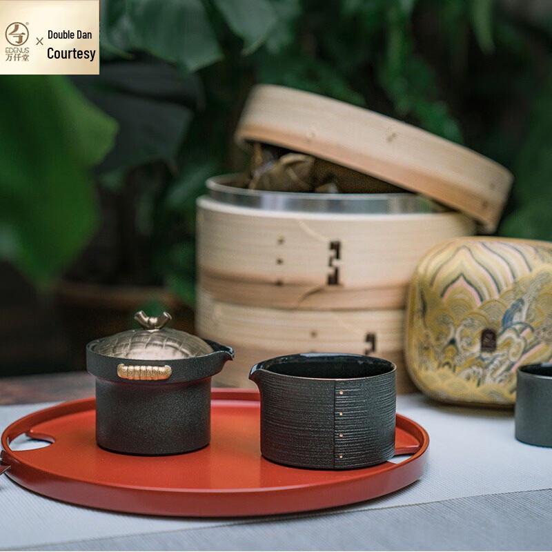 Edenus Star Sand Glaze Ceramic Travel Tea Set