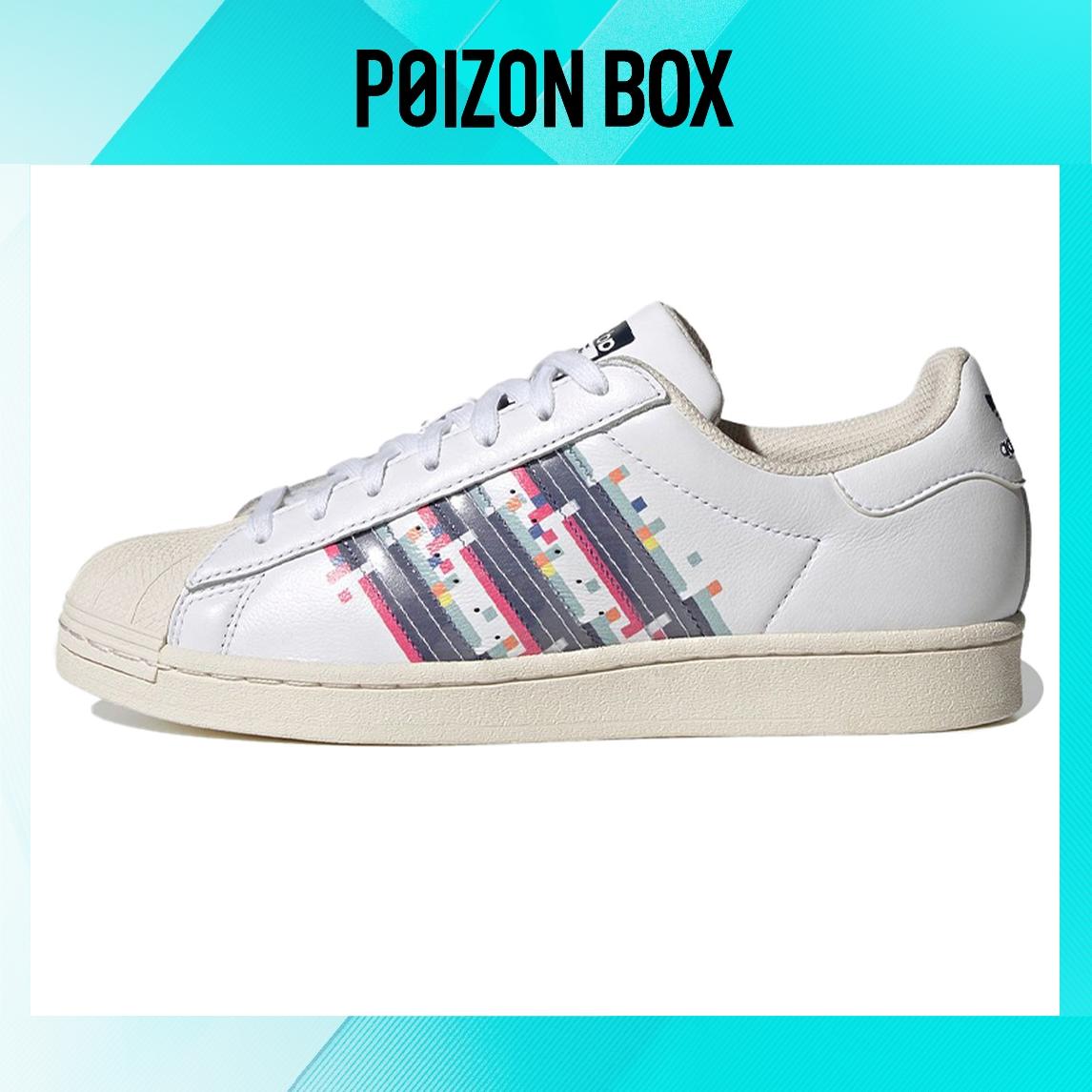 

кроссовки adidas originals Superstar Gaming Pack H05143