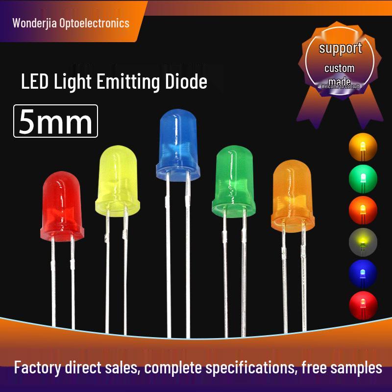 5mm Round LED Lamp Bead: Dual Leads with Flange, Red Emitting, Options in Yellow, Blue, Orange, and Emerald Green.