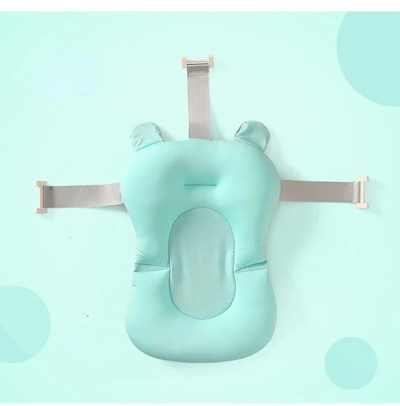 Badekissen für Kinder, Sitzstützmatte, faltbare Babybadewannenauflage/Stuhl, Badewannenkissen, Kleinkinder, rutschfest, weich, bequem, Körperkissen