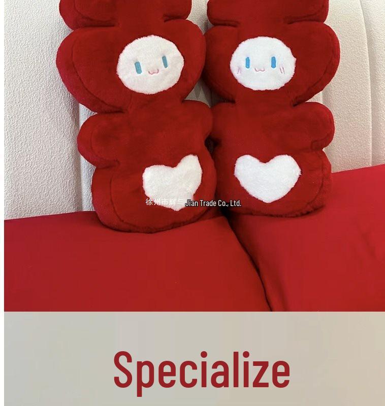 Wedding Double Happiness Plush Doll Pair - Newlywed Bed Decoration & Gift