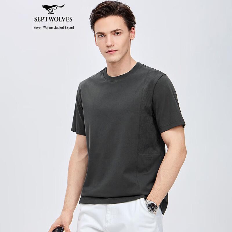 SEPTWOLVES Men s Antimicrobial Crew Neck T-Shirt XXXXL