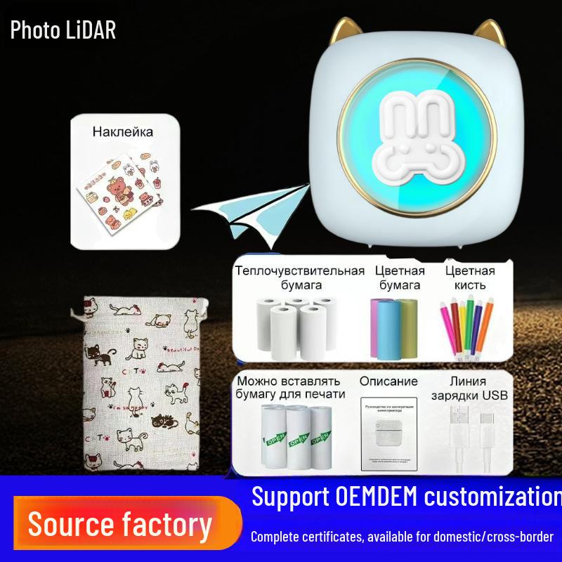 Wireless Portable Mini Photo Printer for Mobile Devices