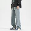 2026 New Vintage Drawstring Jeans for Men, Washed, Loose Fit, Versatile Workwear Trousers