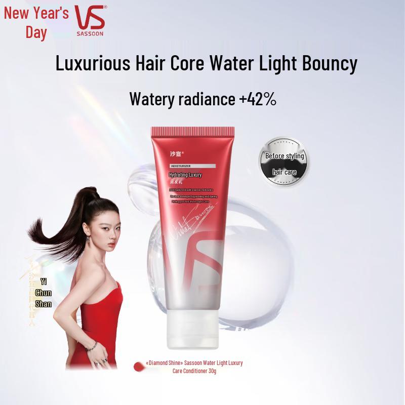 VS Sassoon Water Glow Luxury Hair Conditioner