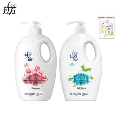 Lafang Duzihua Feuchtigkeitsspendendes Duschgel Duo mit floralem Duft
