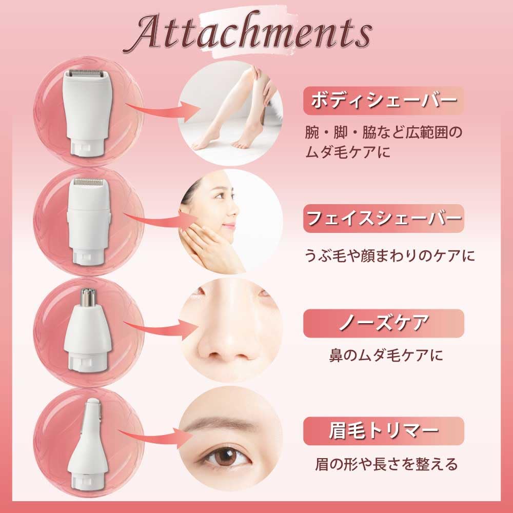 OHM Iberis OHM Electric 4-Way Multi-Shaver HB-AZ1753 00-8357