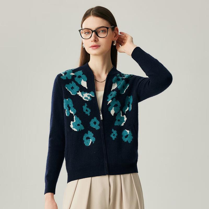 Zhaojun 2025 Women's 100% Cashmere Jacquard Zipper Cardigan