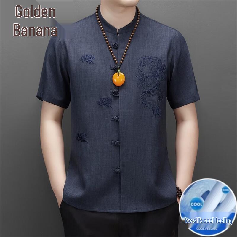 Men s Ice Silk Embroidered Tang Suit Short Sleeve Shirt 3XL