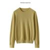 Women's Gentle Style Soft Pure Wool Pullover Sweater - Long Sleeve, Round Neck, Skin-Friendly Knit Base Layer for Spring