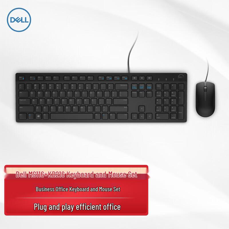 Dell MS116 Wired Mouse and KB216 Wired Keyboard Business Office Set