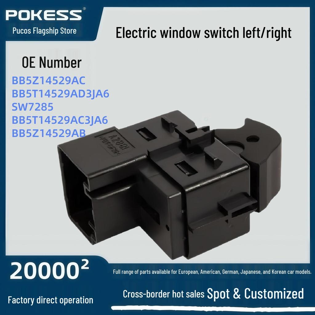 BB5Z14529AC Electric Window Switch for Explorer Rear Left/Right