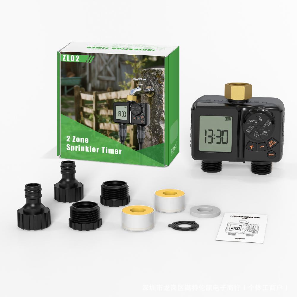 

Sprinkler Timer 2 Zone Water Timer for Garden Hose, Auto/Manual/Delay Irrigation Controller, Brass Inlet, IPX6 Waterproof