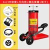 Jundingying 6L Foot-Operated Grease Gun with 3m Hose