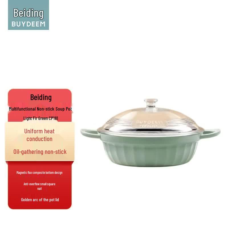 Beiding 28cm Multi-functional Non-stick Pan 28cm