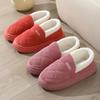 New autumn and winter thick-soled warm cotton slippers home indoor non-slip plush couple confinement cotton shoes outside