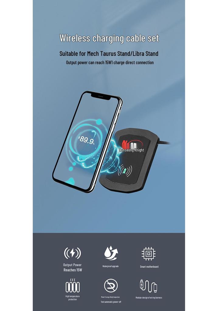 Motorcycle-Compatible Mecha Enxing Knight Mobile Holder & Wireless Charging Cable Set
