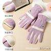 Womens Winter Warm Fleece Lined Touchscreen Gloves Cycling Hiking Skiing Outdoor Sports
