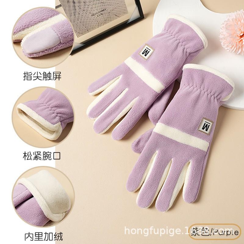 Womens Winter Warm Fleece Lined Touchscreen Gloves Cycling Hiking Skiing Outdoor Sports