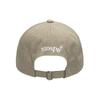 Tueseupis Signature Ball Cap (Beige)