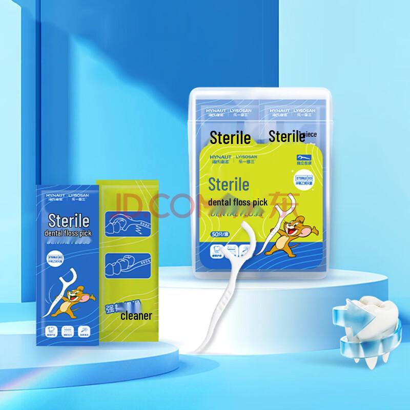 Haishi Hainuo Individually Wrapped Sterile Dental Floss Sticks, 3x50 Count