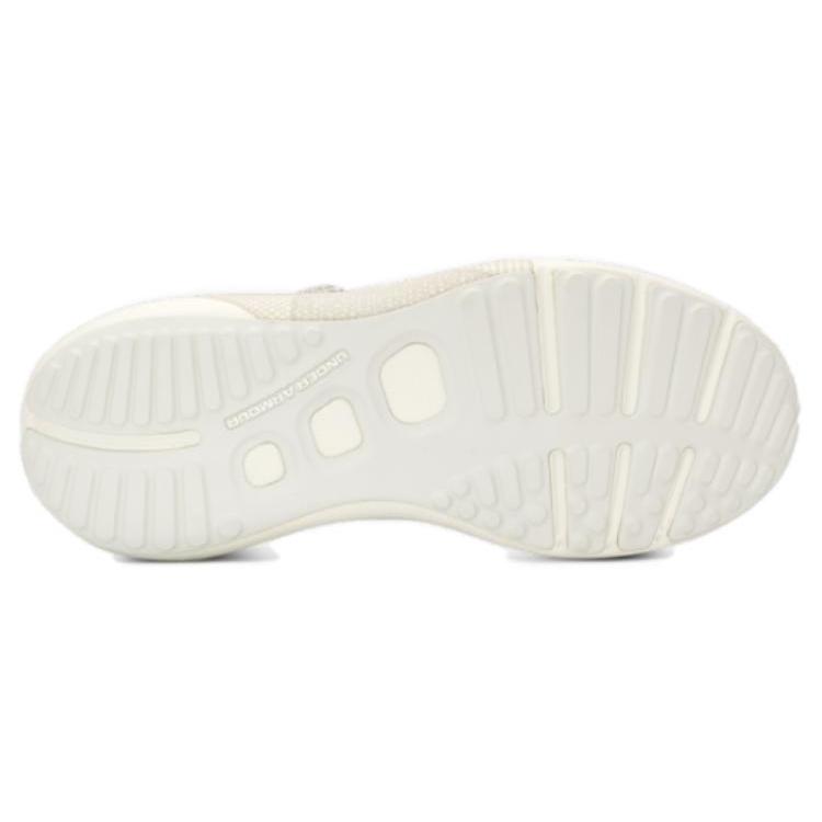 Under Armour HOVR Phantom 3