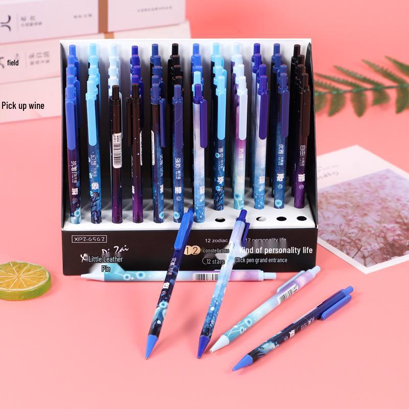Little Skin 0.5/0.7mm Mechanical Pencil - Twelve Constellations Student Stationery