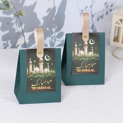 Hediye Paketi – Hediye Zarfları