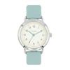 Fragola 10 ATM Water Resistant Small Rubber Watch N01224S-1 MT Women's Mint