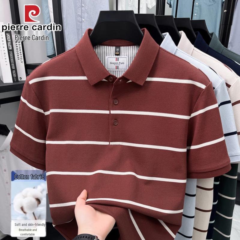 Pierre Cardin Men s Short Sleeve Polo Shirt 2XL