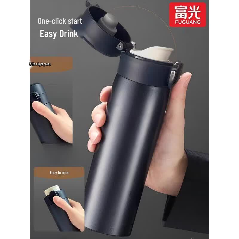 Fuguang Vacuum Insulated Thermos Bottle